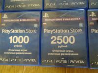 Лот: 23452739. Фото: 3. Коробка BOX от PlayStation 11...