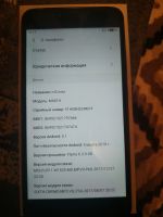 Лот: 13996783. Фото: 2. Смартфон Meizu M3 Note 2/16 Полный... Смартфоны, связь, навигация