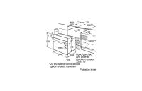 Лот: 16259290. Фото: 12. Духовой шкаф Bosch HBF134EB0R...