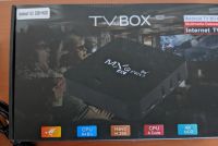 Лот: 25324767. Фото: 4. андроид тв tv box. Красноярск