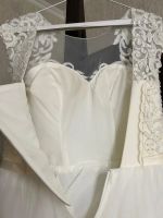 Лот: 20756651. Фото: 7. Свадебное платье
