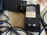 Лот: 6912526. Фото: 6. Видеокамера SONY CCD-F555E Video8...