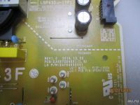 Лот: 15954661. Фото: 2. LG PCB EAX67264001(1.5) REV1.0... Запчасти для бытовой техники