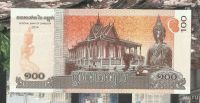 Лот: 18304940. Фото: 2. Камбоджа 100 риелей 2014 - Оптовый... Банкноты