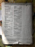 Лот: 21446188. Фото: 2. Инструкция к муз-центру Panasonic... Аудиотехника