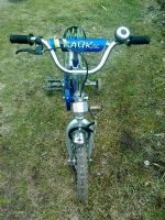 Лот: 1887442. Фото: 2. Велосипед