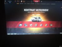 Лот: 13394670. Фото: 2. Аккаунт в world of tanks. Игры, программное обеспечение