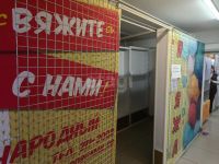 Лот: 25791255. Фото: 4. коммерческая , Красноярск улица... Красноярск
