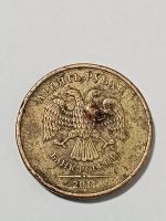 Лот: 25808432. Фото: 7. Монеты брак 39