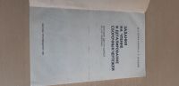 Лот: 16483992. Фото: 2. Обучающая книга по черчению. Учебники и методическая литература