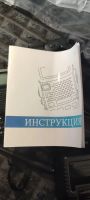 Лот: 20973527. Фото: 5. Рация baofeng uv 5r