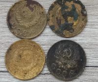 Лот: 25278479. Фото: 2. 4 монеты одним лотом. Монеты