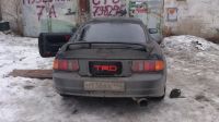 Лот: 17007962. Фото: 2. Табличка на место Японского номера... Автохимия, масла, тюнинг