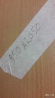 Лот: 10752522. Фото: 2. Дверь во внутрь входная. Двери, окна, фурнитура