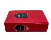 Лот: 23599550. Фото: 8. 📕 Рэй Брэдбери. О скитаньях вечных...