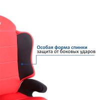 Лот: 8963241. Фото: 2. Кресло детское "СПОРТ" груп. 2-3... Дети растут