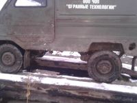 Лот: 10454472. Фото: 4. луаз