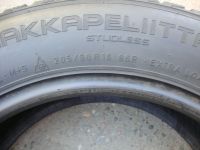 Лот: 12331202. Фото: 5. 205/60/16 Nokian Hakkapeliitta...