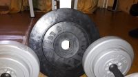 Лот: 9440027. Фото: 4. скамья + штанга (диски 40кг) и... Красноярск