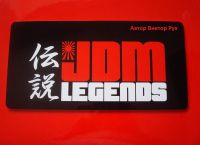 Лот: 10833424. Фото: 3. Номерок "JDM Legends". Авто, мото, водный транспорт