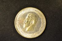 Лот: 6908450. Фото: 2. Монета 1 рубль Николай 2 1898года... Монеты