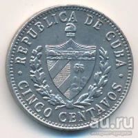 Лот: 9638139. Фото: 2. 5 сентаво 1971 год. Куба. Герб... Монеты