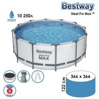 Лот: 19015833. Фото: 2. Каркасный бассейн Bestway Steel... Для дачи, дома, огорода, бани, парка
