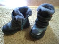 Лот: 12427636. Фото: 2. Ботинки зимние 24 размер. Обувь