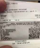Лот: 13389069. Фото: 3. Apple iPhone 8 серый 64 Гб. Красноярск