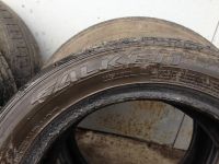 Лот: 5445537. Фото: 3. Falken 195/55 R15. Авто, мото, водный транспорт