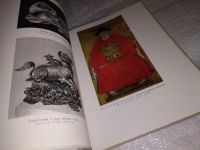 Лот: 15134580. Фото: 7. Памятники искусства Китая в музеях...