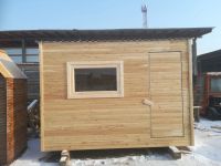 Лот: 11246375. Фото: 2. Бытовка, сторожка, дачный домик... Срубы и конструкции