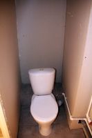 Лот: 14926496. Фото: 5. сдам нежилое помещение, цоколь...