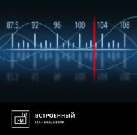 Лот: 15664371. Фото: 11. Новая колонка Музыкальный центр...
