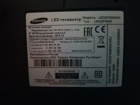 Лот: 21094866. Фото: 2. Samsung UE32F5000AK. ТВ и видео