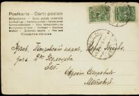 Лот: 16798351. Фото: 2. Дореволюционная художественная... Открытки, билеты и др.