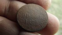Лот: 11510968. Фото: 2. Копейка 1856 года. Всё по 49. Монеты