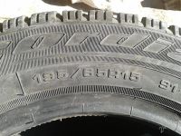 Лот: 2714150. Фото: 3. Cordiant Polar 195/65/R15. Авто, мото, водный транспорт