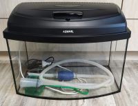 Лот: 16413426. Фото: 2. Аквариум. Аквариумистика