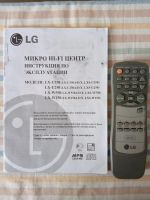 Лот: 9642025. Фото: 6. Муз центр LG LX - W250, CD/мр3...