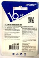 Лот: 15328644. Фото: 2. Флешка USB 16GB Smart Buy LM05... Носители информации