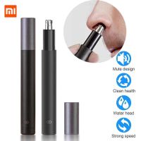 Лот: 12622556. Фото: 2. Триммер электрический Xiaomi Mijia... Красота и здоровье