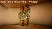 Лот: 6323656. Фото: 3. Браслет "Голодные игры". Красноярск
