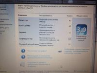 Лот: 5107762. Фото: 2. HP Pavilion dv6820er. Компьютеры, ноутбуки, планшеты