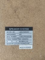 Лот: 18837538. Фото: 3. Колонки LG. Бытовая техника