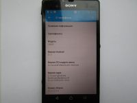 Лот: 15958885. Фото: 4. Sony Xperia Z (C6603)