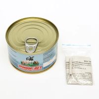 Лот: 19321210. Фото: 3. Средство инсектоакарицидное, дымовая... Домашний быт