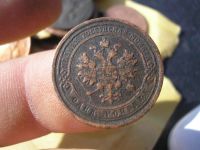 Лот: 9291066. Фото: 3. Очень хорошая редкая копейка 1881... Коллекционирование, моделизм