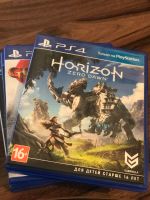 Лот: 11021792. Фото: 5. Sony PlayStation 4 + игры ( slim...