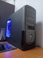 Лот: 16251361. Фото: 2. Игровой пк 4 ядра, 8gb, 250gb... Компьютеры, ноутбуки, планшеты